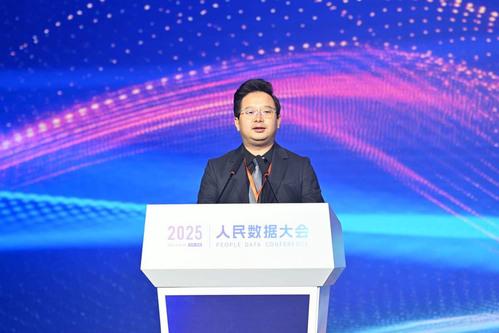 科洋华夏科技